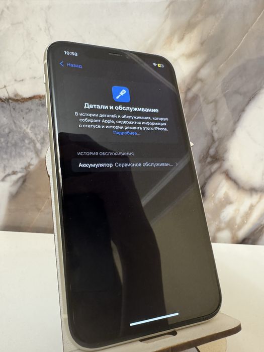 Продам Iphone 11 64gb