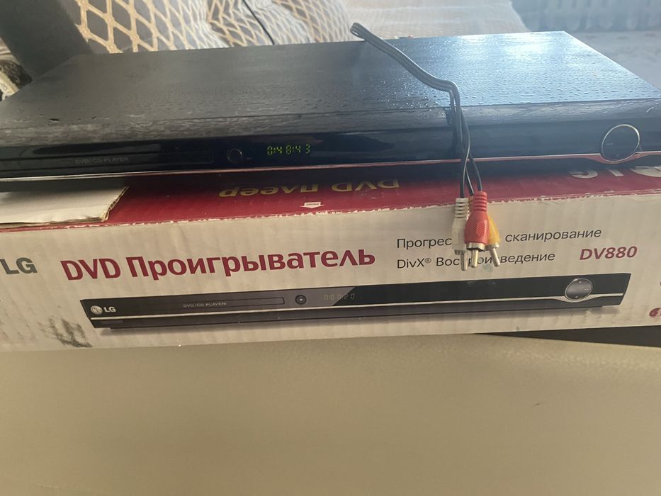 Срочно продам dvd LG проигрыватель