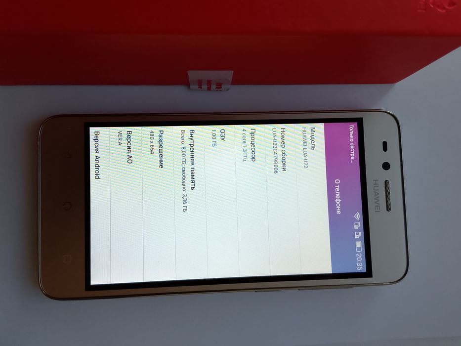 Продам телефон HUAWEI LUA-22
