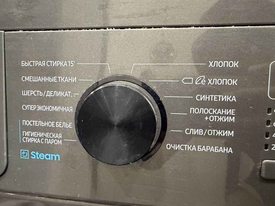 Продам стиратьную машину