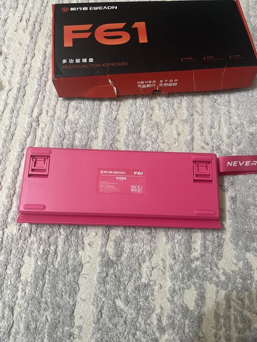 Клавиатура 11000к