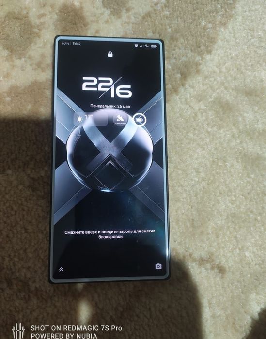 Redmagic 9 pro продам срочно