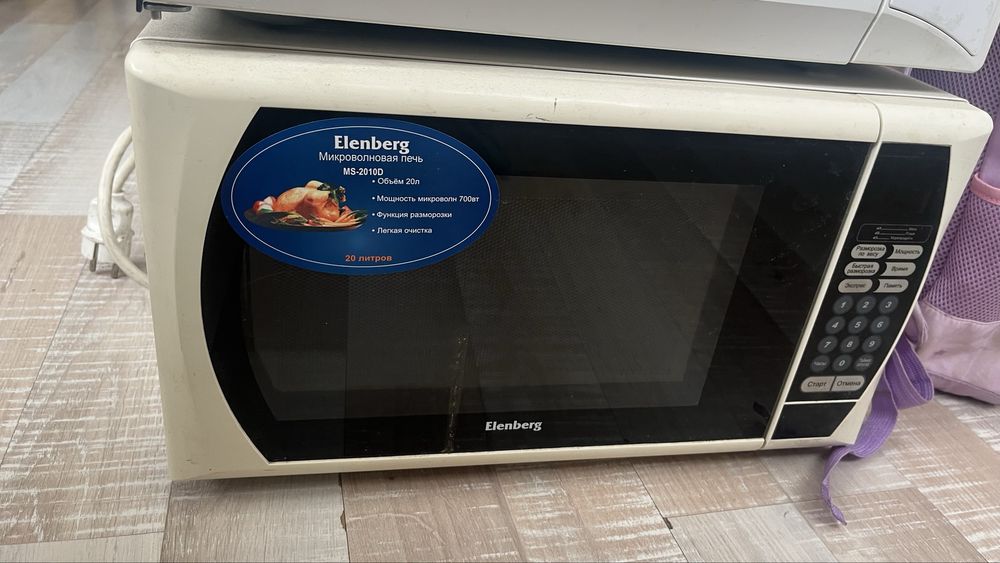 Микроволновая печь