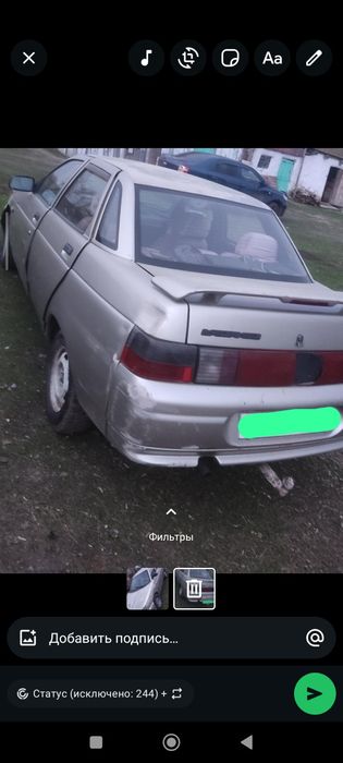 Продам ваз  2110