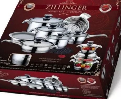 Продам новый комплект ZILLINGER