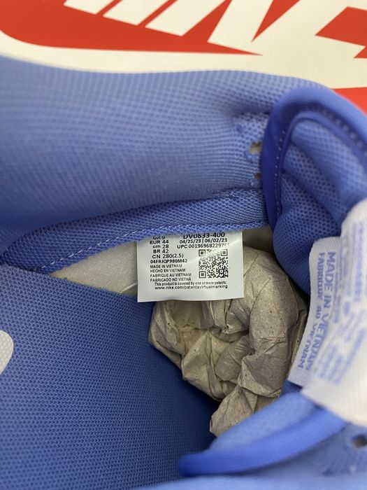 Nike Dunk Low Polar Blue 44