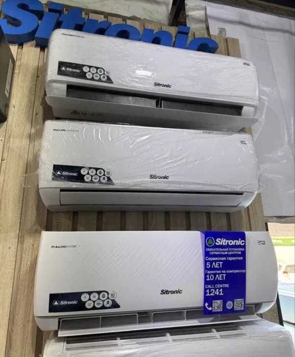 Кондиционер Sitronic 24 +TEN Full DC Invertor R32 Freon установка есть