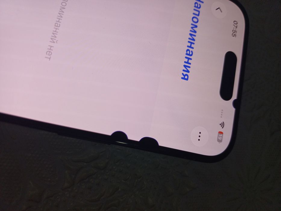 Продам Iphone 15 pro