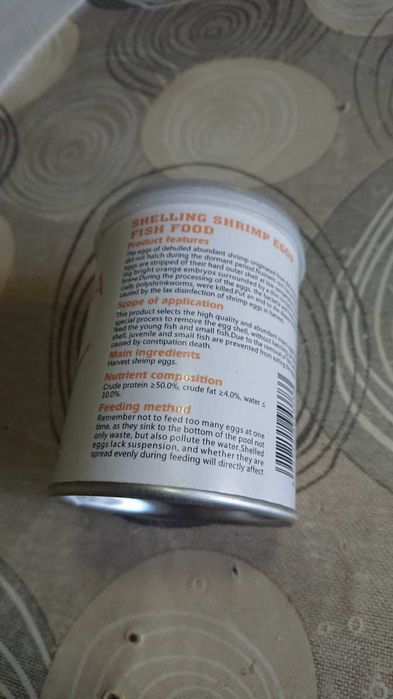 Артемия за рибки,декапсулирани яйца,готова за хранене 200мл