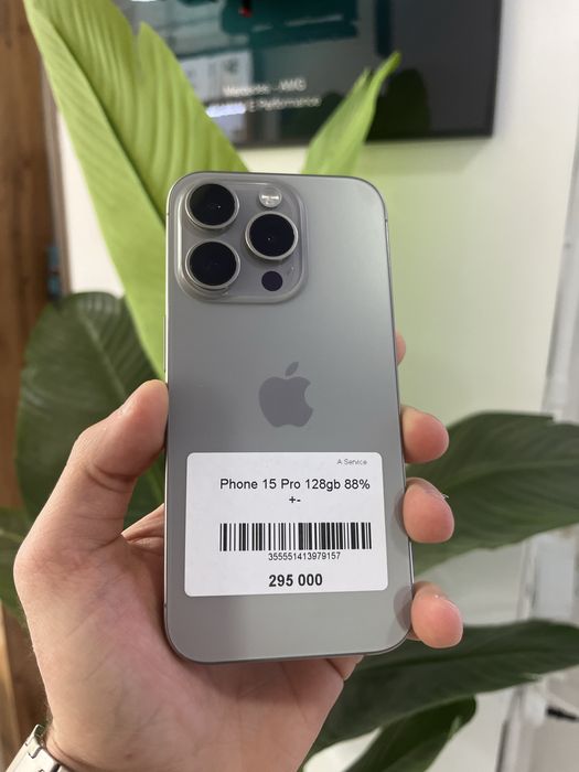 iPhone 15 Pro в идеальном состоянии