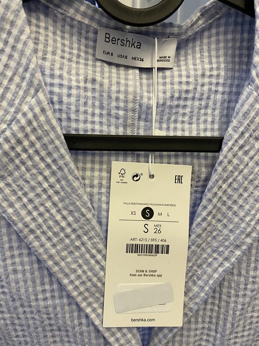 Риза Bershka с етикет