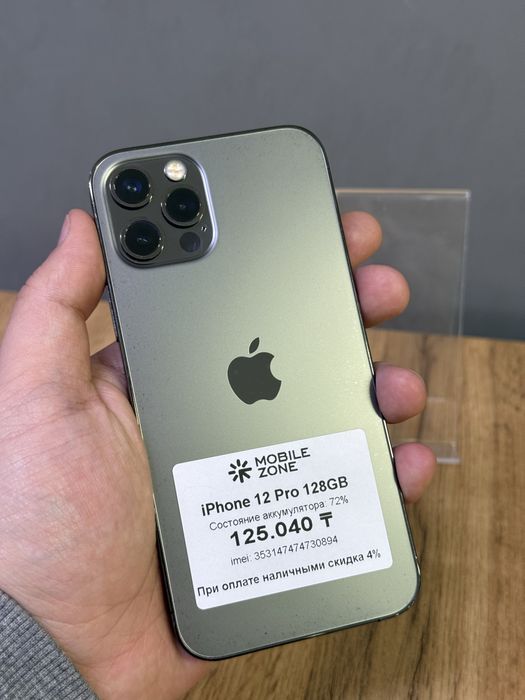 Iphone 12 Pro 128 GB | Mobile Zone