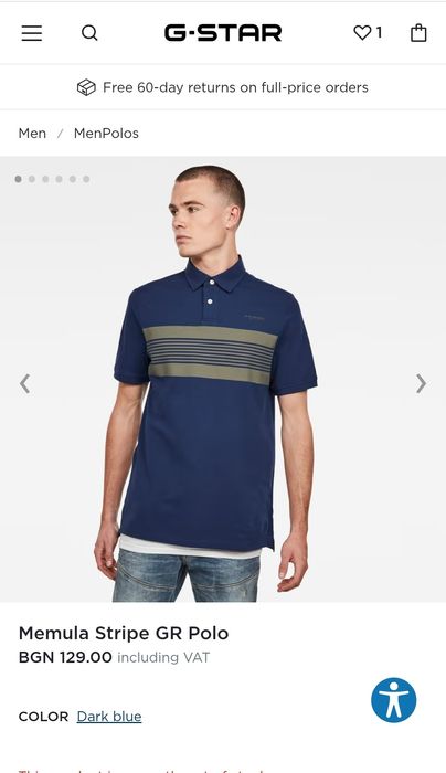 Оригинална тениска с яка G-Star Raw Memula S нова мъжка поло