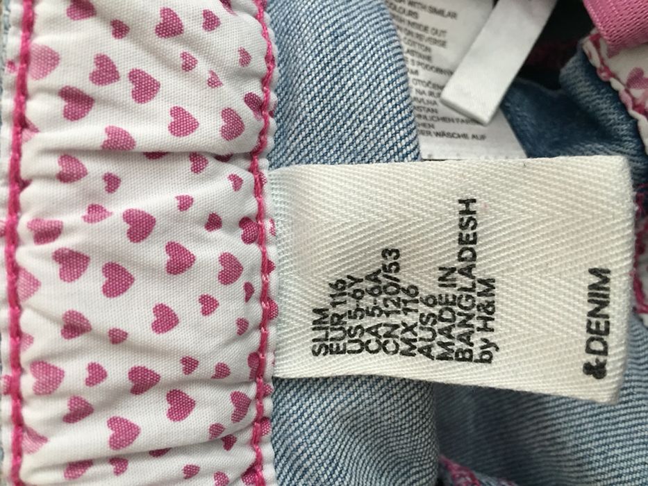 Детски панталони: United colors of Benetton