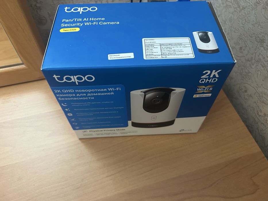 Камера tapo 360