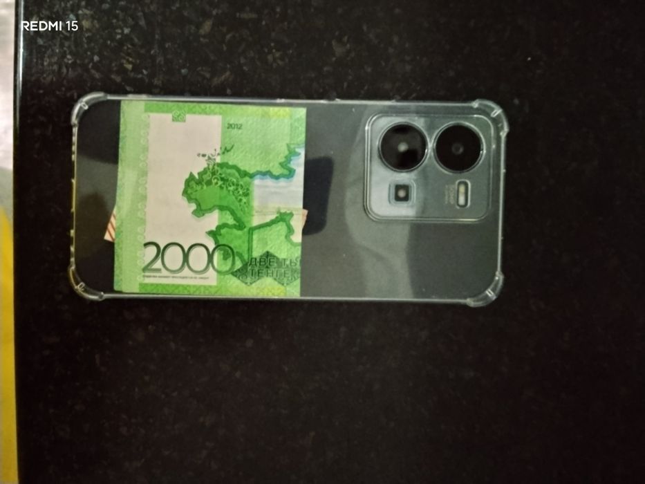 vivo y35 буу обмен