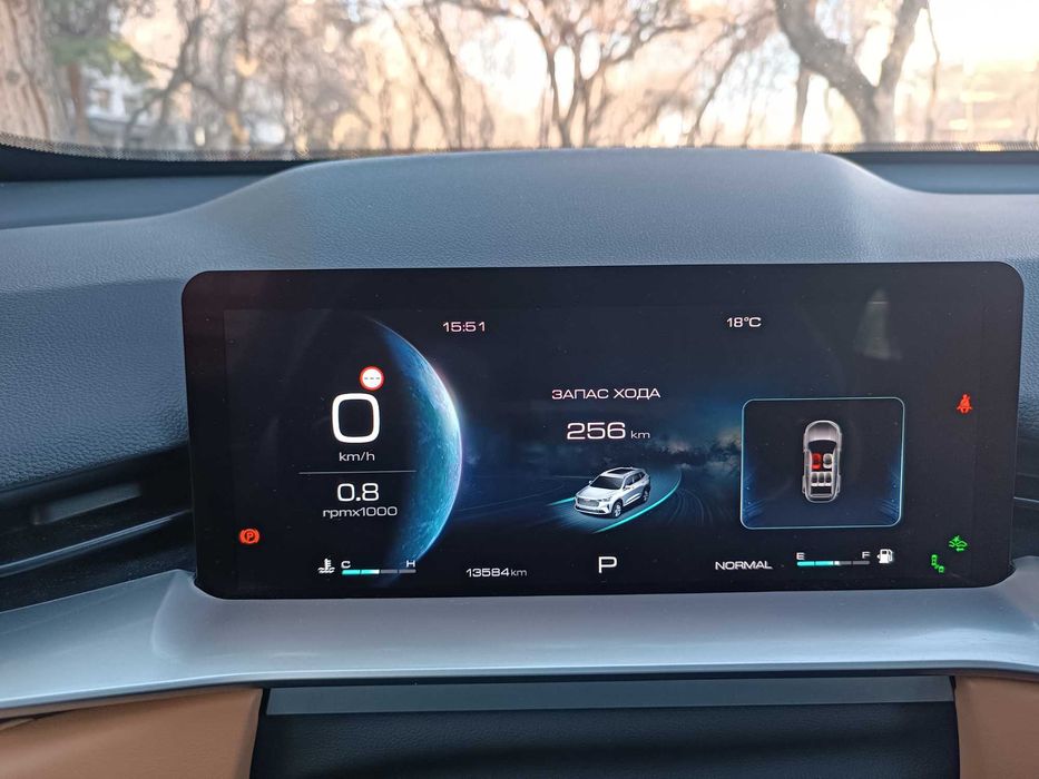 Продается кроссовер Haval H6