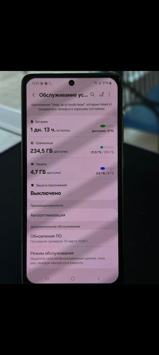 Продам самсунг а52