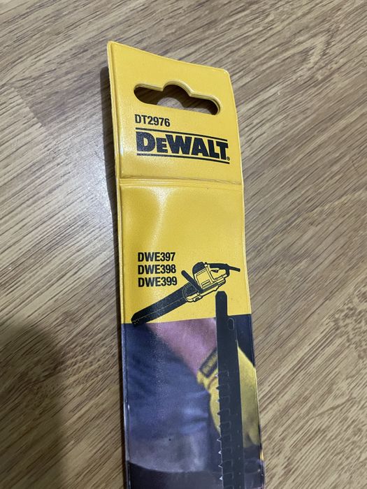 Panza drujba  dewalt