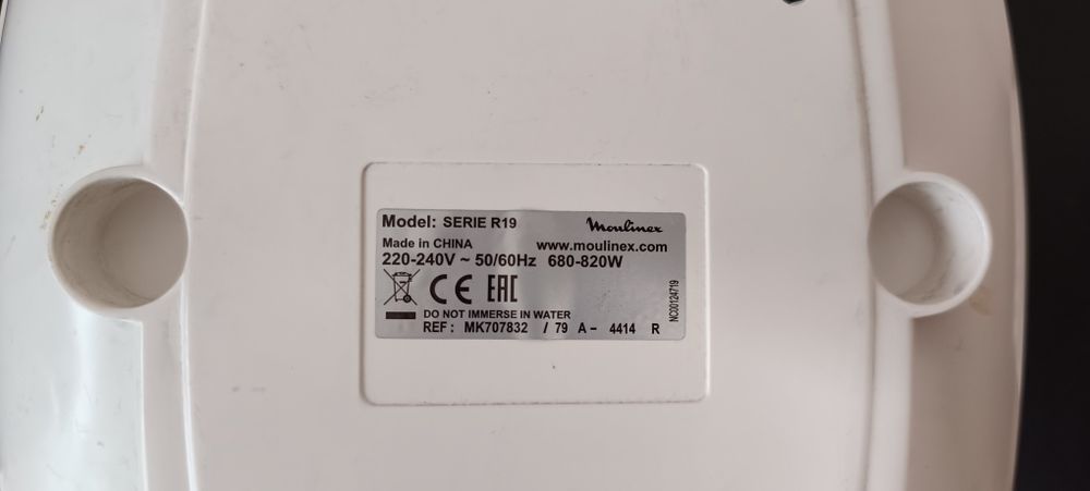 Мультиварка Moulinex