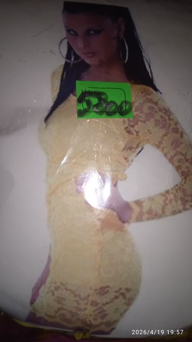 Отдам по супер цене. Майкудук.