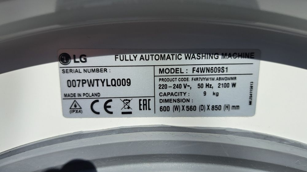 Пералня LG на части