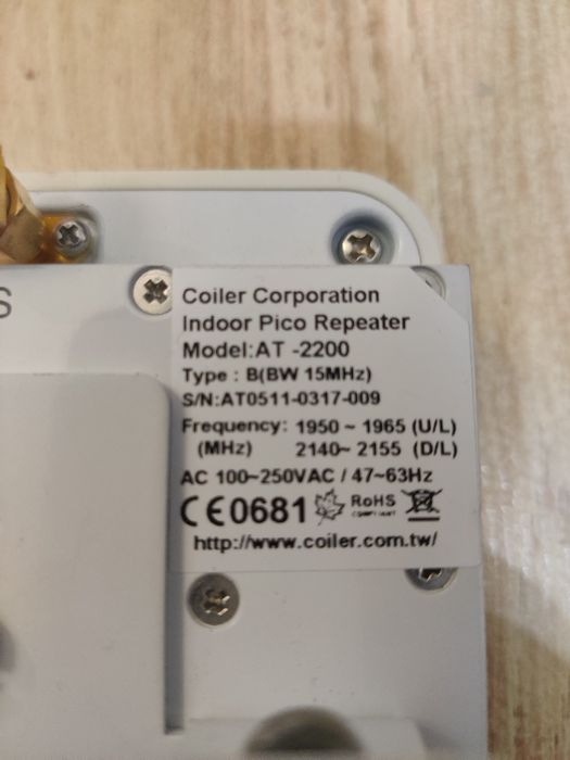 Repetor GSM Coiler AT-2200 cu alimentator fara antena