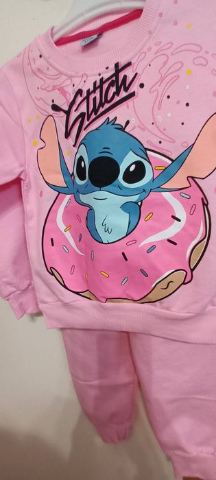 Детски екип Stich