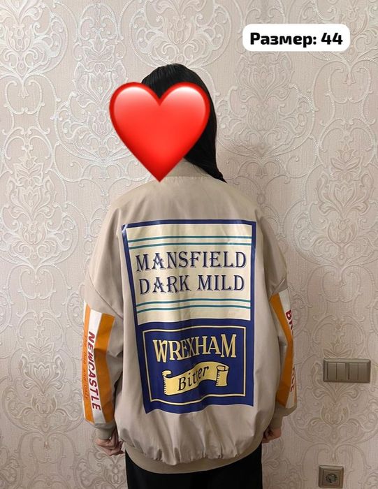 Продам б/у куртки