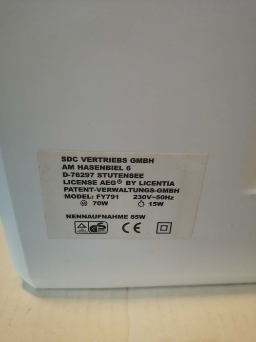 Шевна машина AEG 791 и оверлог Singer