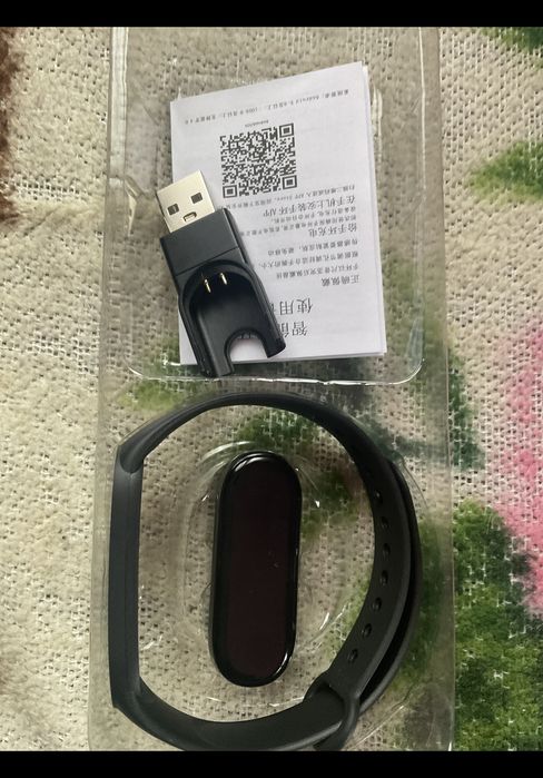 bratara fitnes smart band 7 noua