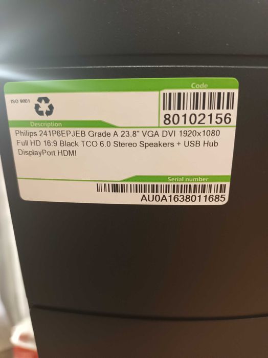 Продавам монитор PHILIPS 24инча