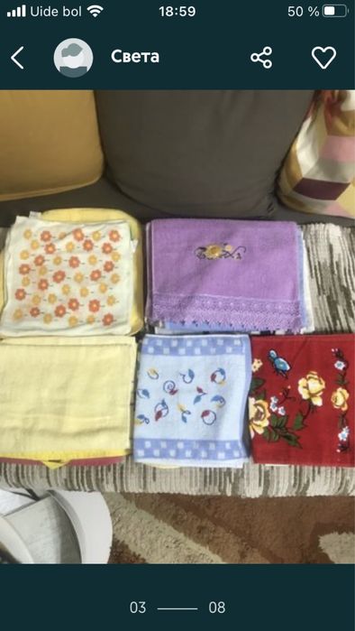 Плед пушистый 2 х сторонний.. Кухонные полотенца х/б