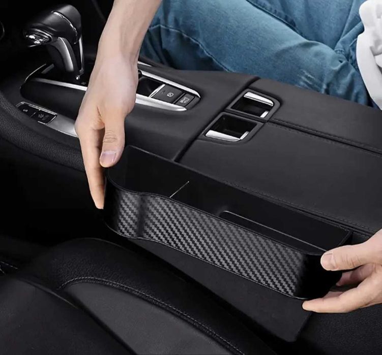 Органайзер за автомобил - запълване на празното пространство