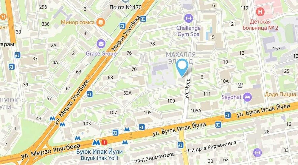 3/11/12 квартира 95м² коробка в ЖК Caravan Avenue. Панорамный вид!