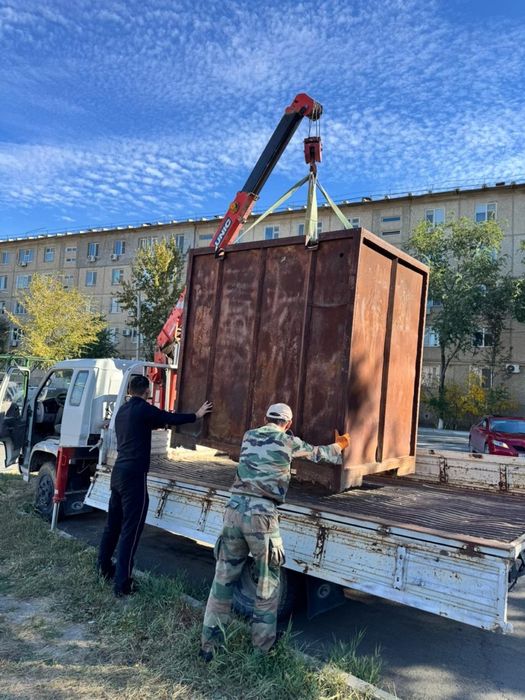 манипулятор по городу