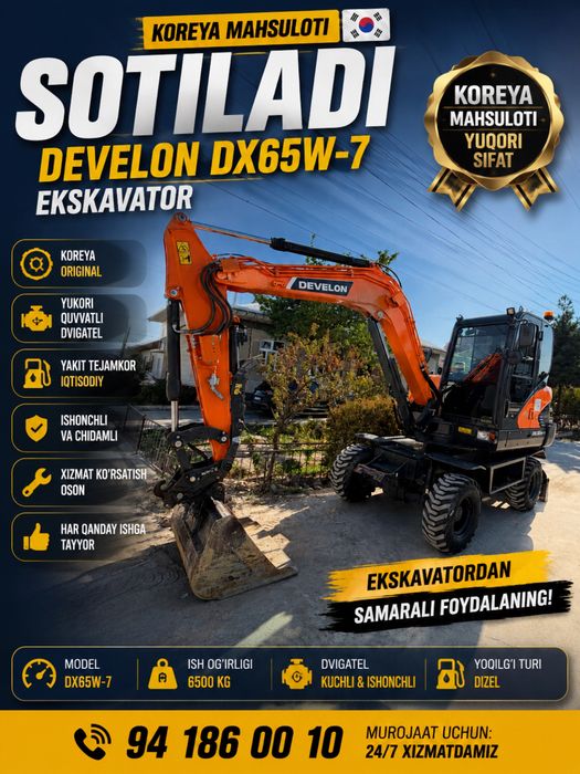 Exkavator DX 65w-7