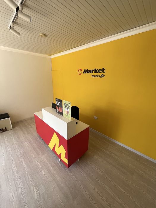 Tayyor Biznes Sotiladi | Продается готовый бизнес!