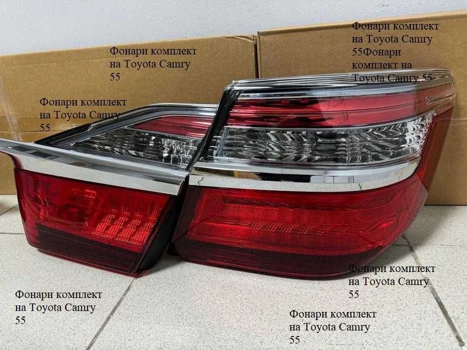 Фонари комплект на Toyota Camry 55