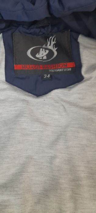 Куртка демисезонная