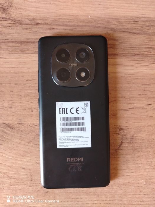 Redmi Note 15 4G 8/256 идеал