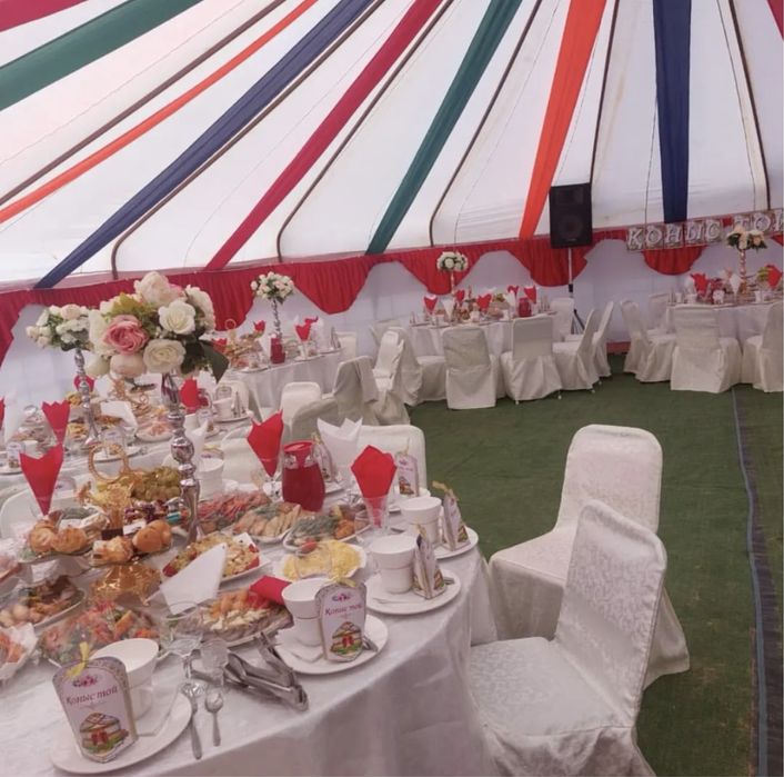 Юрта арендаға беріледі