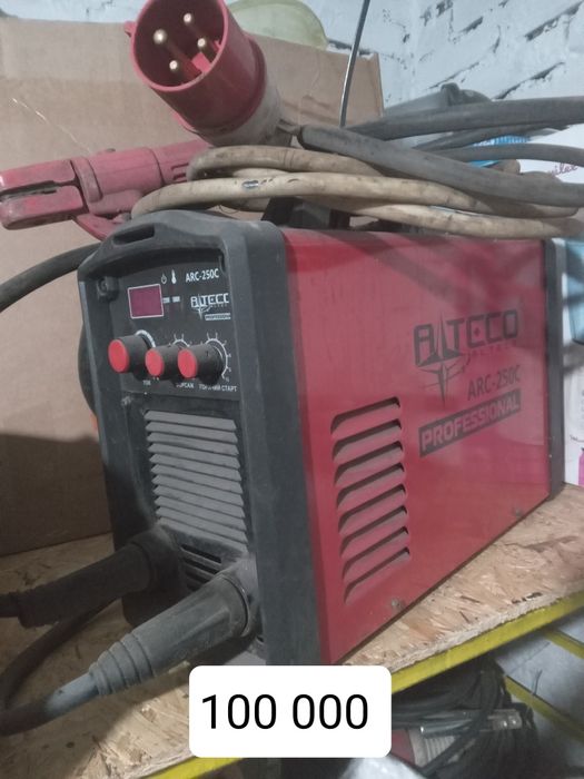 Плазморез б.у с компрессором