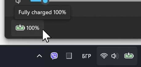 Online UPS PowerWalker VFI 1500 ICT IoT / PF1 / 1500W /3x 12.0V/9.0Ah