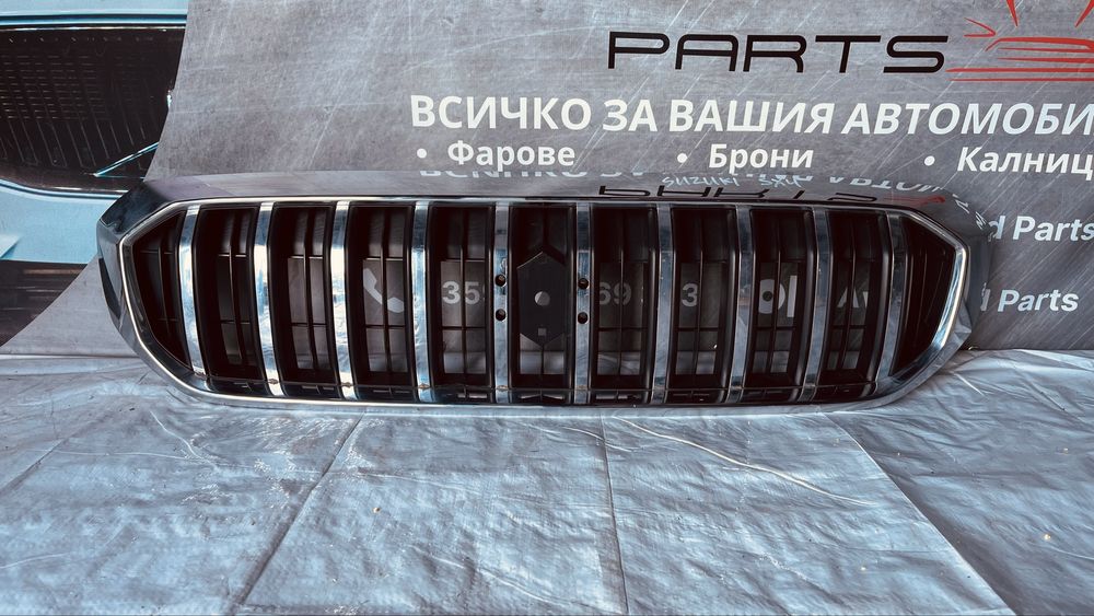 Предна решетка Subaru SX4 S-Cross 2016-