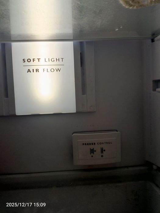 Холодильник большой Бирюса