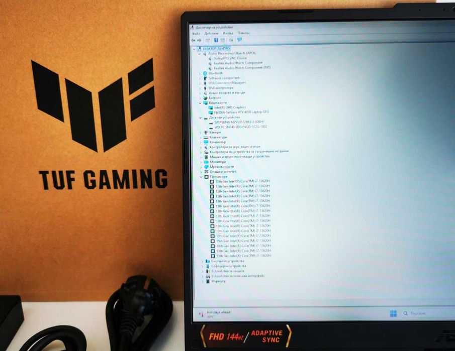 Геймърски лаптоп ASUS TUF GAMING F17 FX707VU (1TB SSD)
