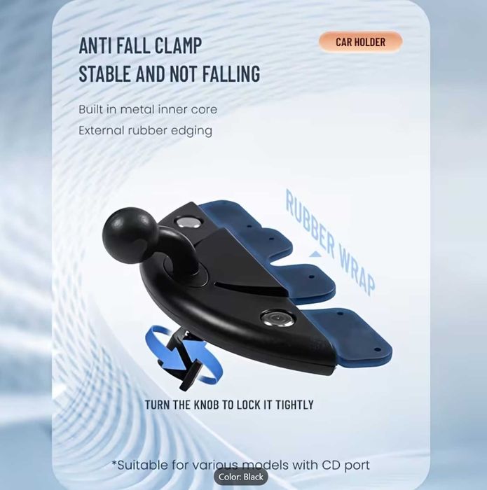 Стойка за таблет/телефон монтаж на CD