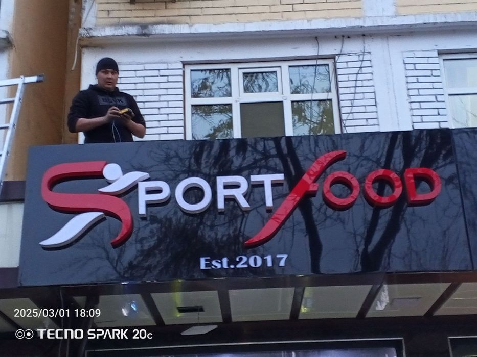 Bukva Bo'rtma Harflar Banner Orakal Laytboks