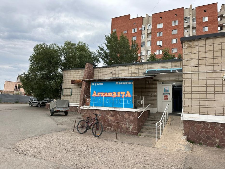Продается торговый центр